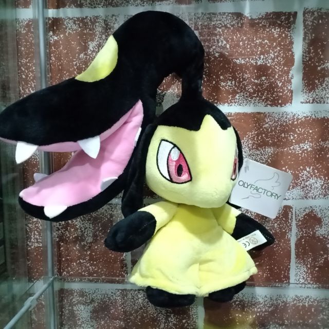 Mawile plush best sale