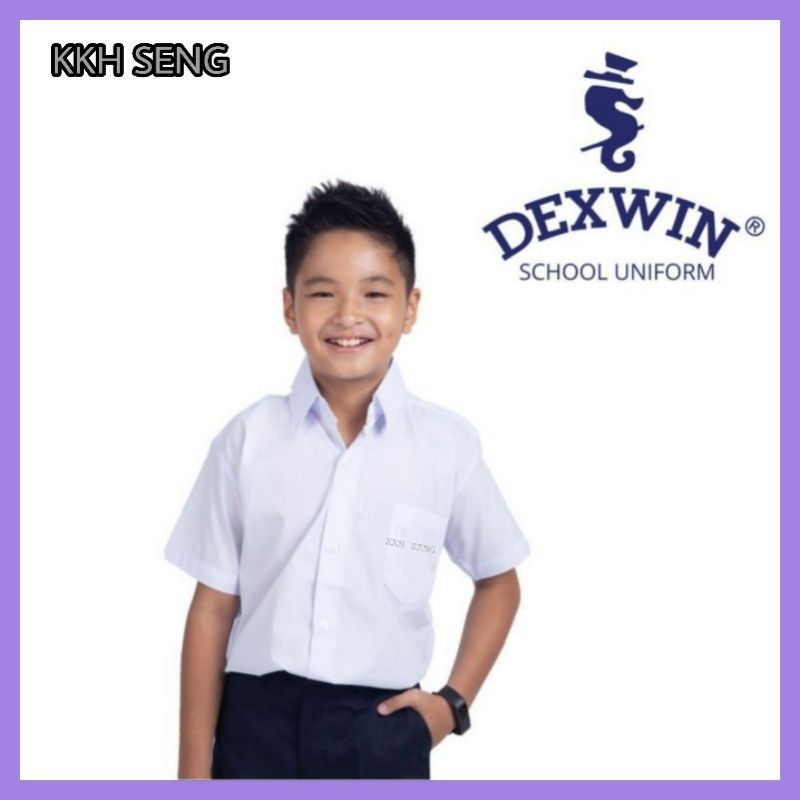 Dexwin Kemeja Putih Koshibo Sekolah #School Uniform White Shirt ...
