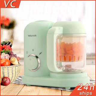 🌸 Rusch Baby Food Grinder . Price: $99.00 . Rusch Baby Food