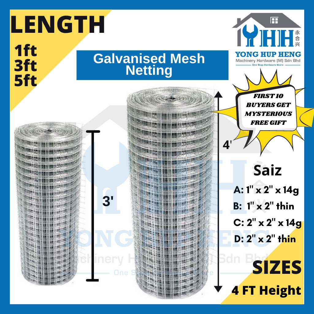1'' X 2'' / 2'' X 2'' Galvanised Wire Mesh Welded Iron Net Netting Dawai  Jaring Welded Mesh 15meter 铁网