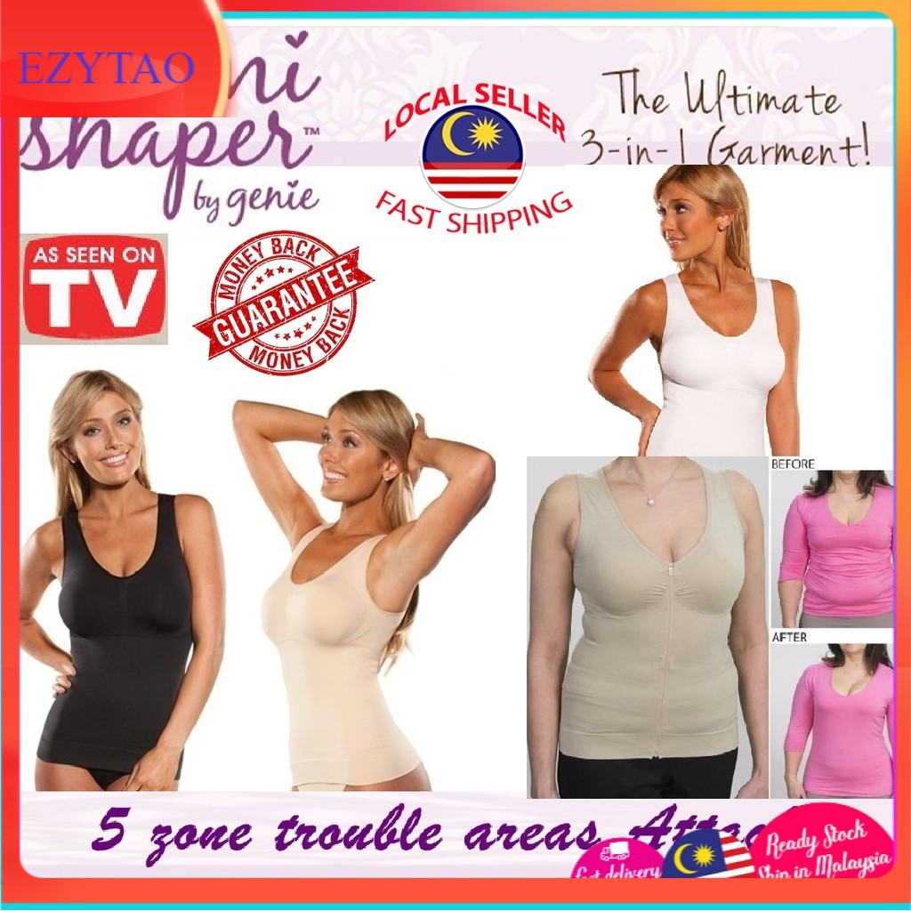 As Seen on TV Seamless Shaping Camisole with built-in Genie Bra XL - Brand  New