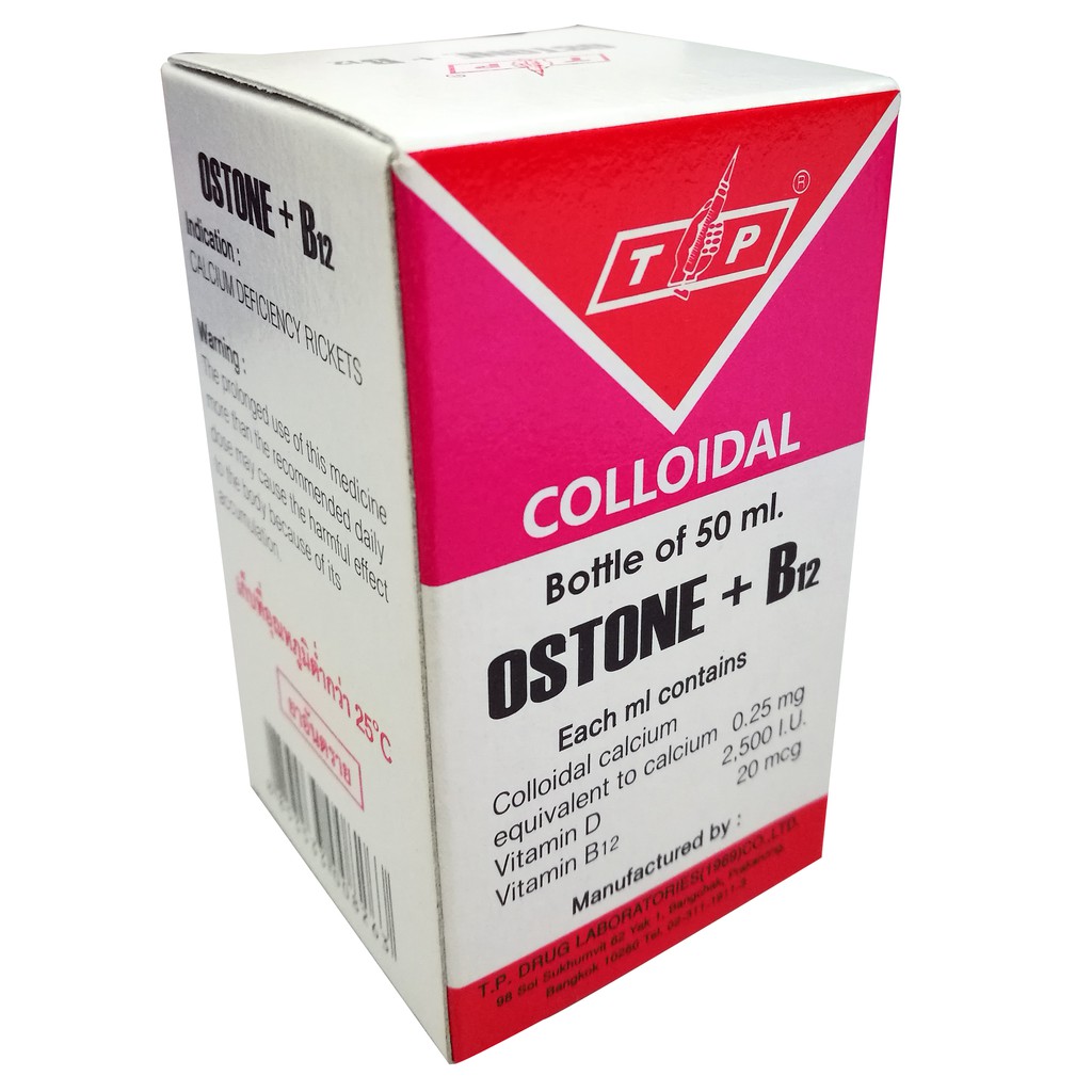 OSTONE B12 Vitamin (2 bottles) | Shopee Malaysia 