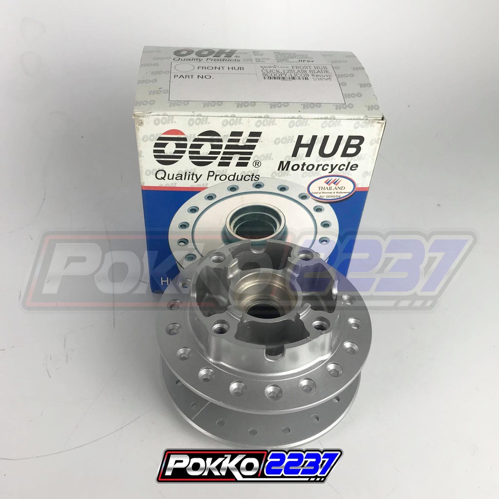 Original front hub CLICK-125I / AIR BLADE / SCOOPY-I / ICON | Shopee ...