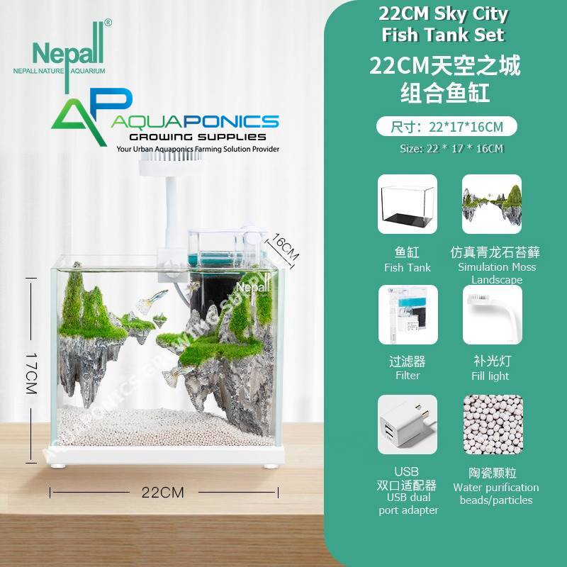 Nepall Small Landscape Sky CIty Mini Aquarium Set Ultra White Glass Fish  Tank Set Desktop 18cm/22cm Yee NMY Series