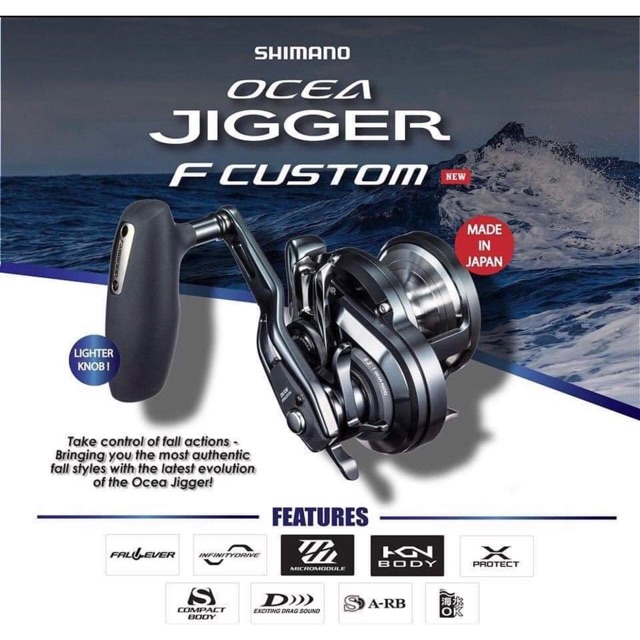 Shimano Ocea Jigger F Custom Reel, 1500HG Right