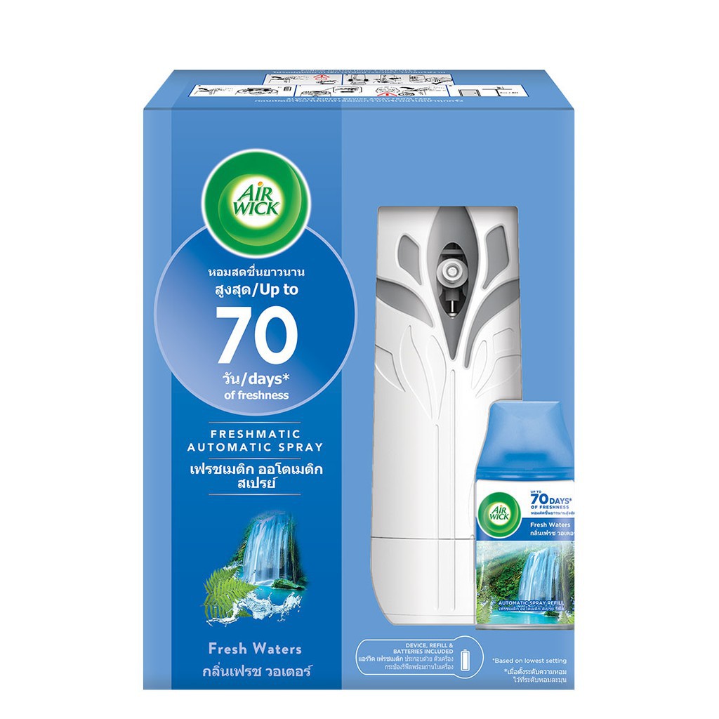 Air Wick Freshmatic Starter Air Refreshener / Air Care | Shopee Malaysia