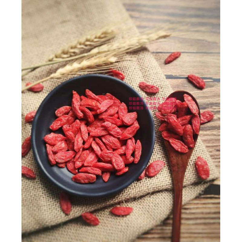 【L】枸杞子 大粒 Goji Berry (Big) 100g/250g/500g Sulfur-free 无硫 Chinese Herb 珍 ...