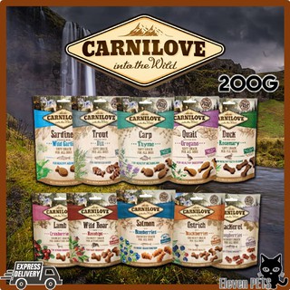 Carnilove hot sale dog snacks