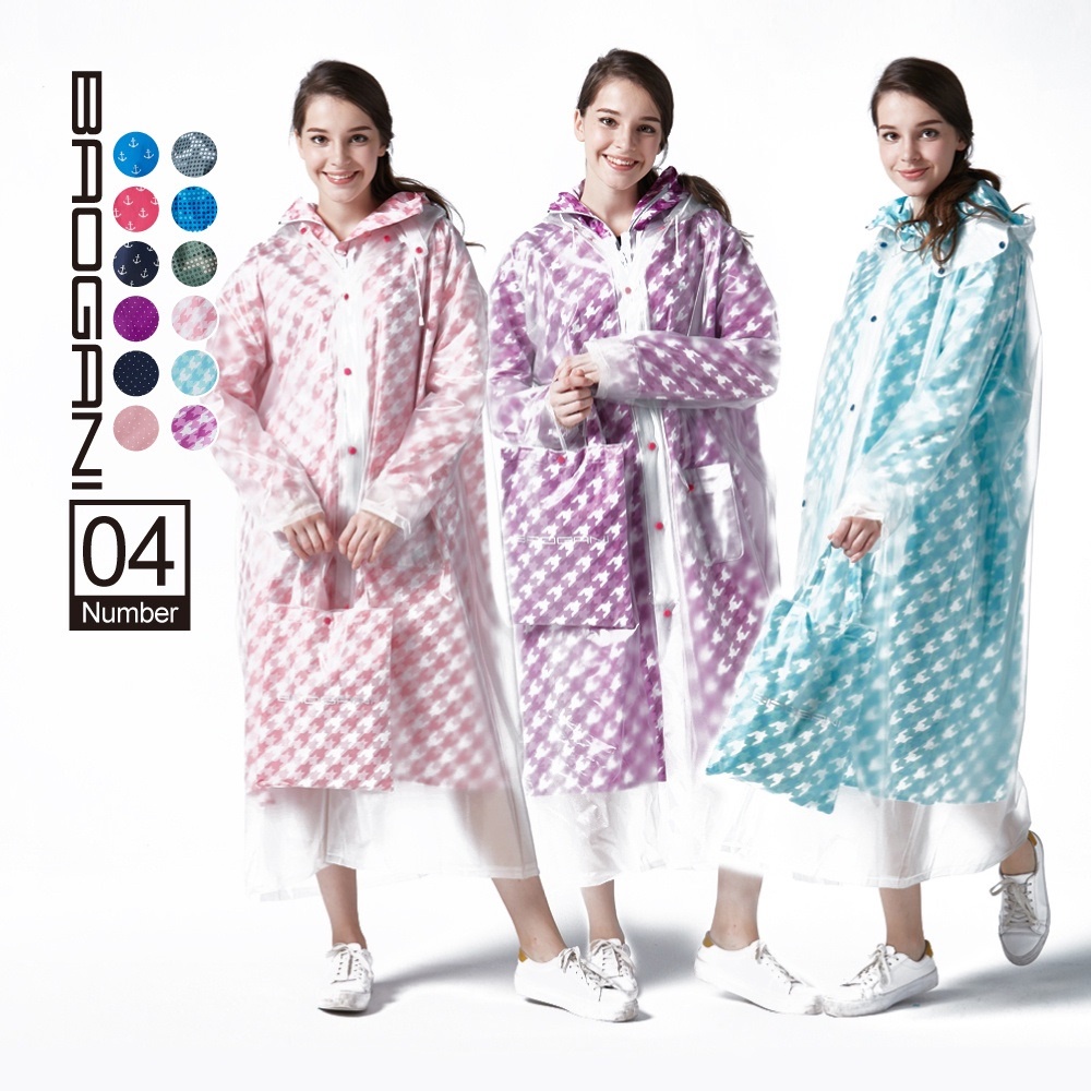 [BAOGANI BAOGANI] B04 Double Layer Raincoat Houndstooth Shopee Malaysia