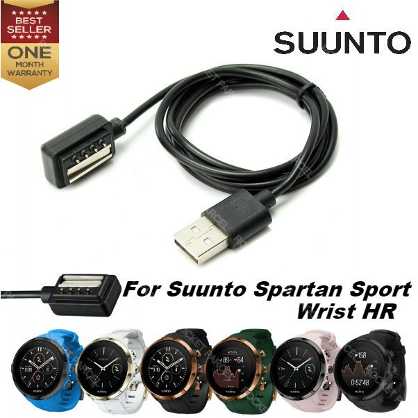Suunto Spartan Sport Wrist HR Charger Black Magnetic USB Cable