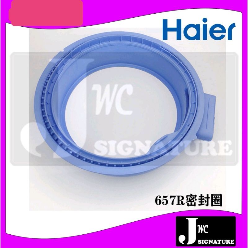 Haier washing machine rubber seal ring door original accessories XQG60
