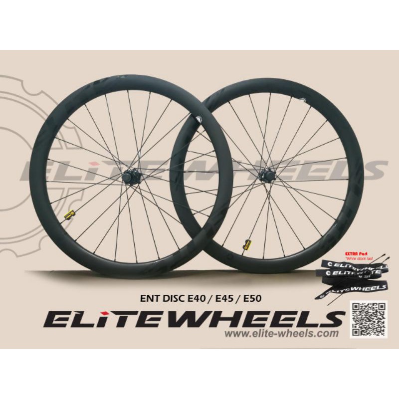【専用】Elite Wheels　ENT 2.0 DISC 50mmハイト 専用】Elite Wheels ENT 2.0 DISC 50mmハイト