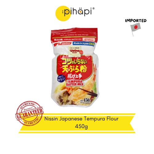 [IMPORTED FROM JAPAN] 450g NISSIN Japanese Tempura Batter Mix / Tempura Powder / 日本进口日清炸天妇罗面粉