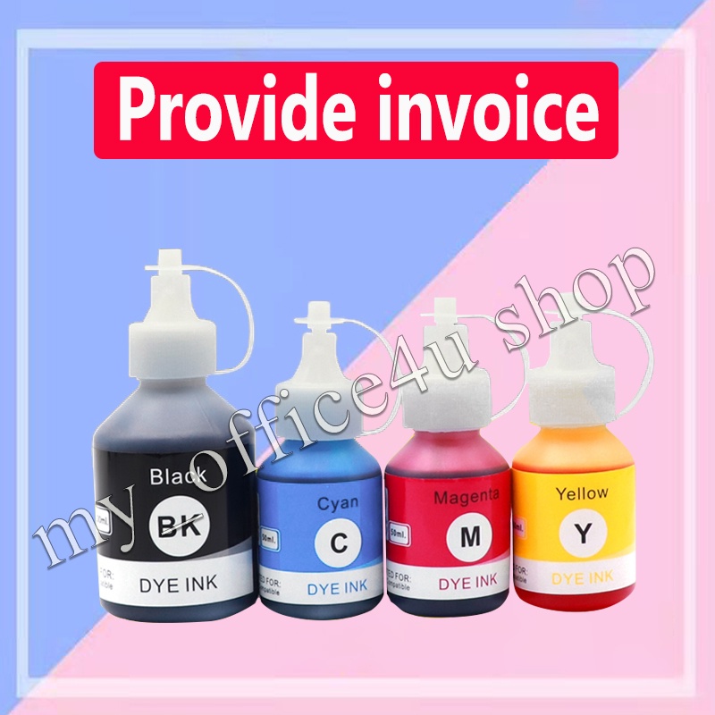 For Brother BT6000 BT5000 BTD60 Refill Ink Compatible for DCP-T420W ...