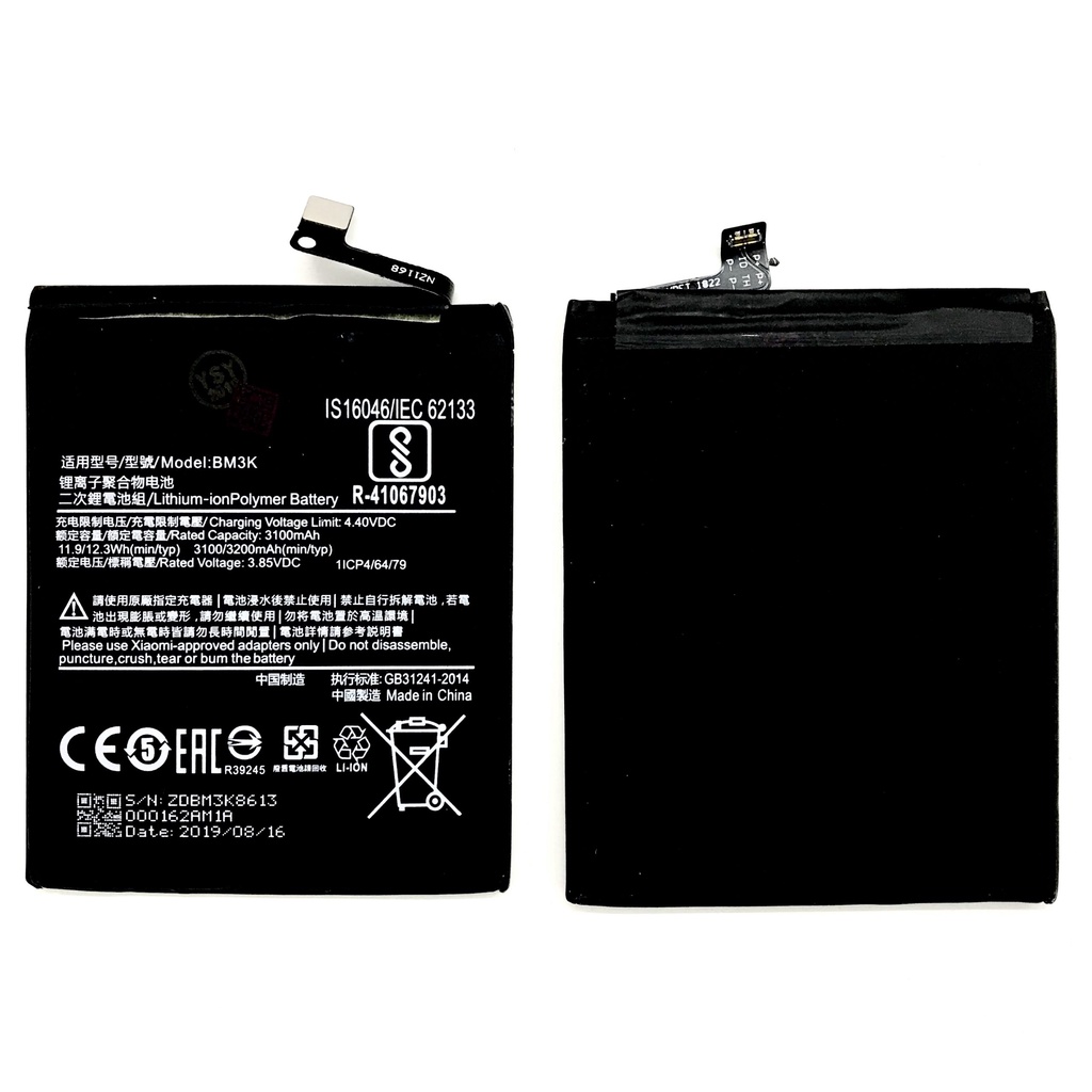 Batterie Originale Xiaomi BM3K Pour Mi Mix 3 - Neuf Sous Emballage