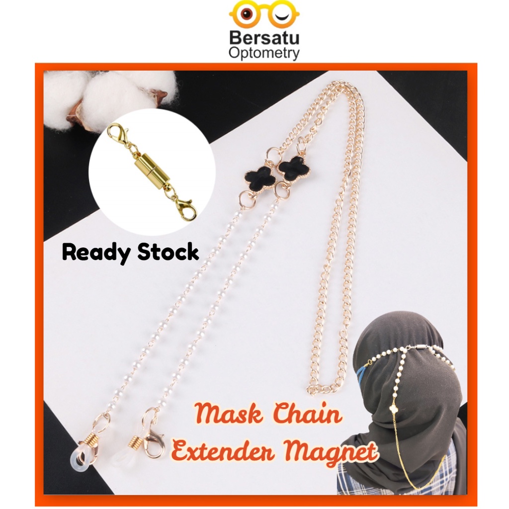 Mask Extender Chain Magnetic Mask Chain Hijab magnet chain necklace ...