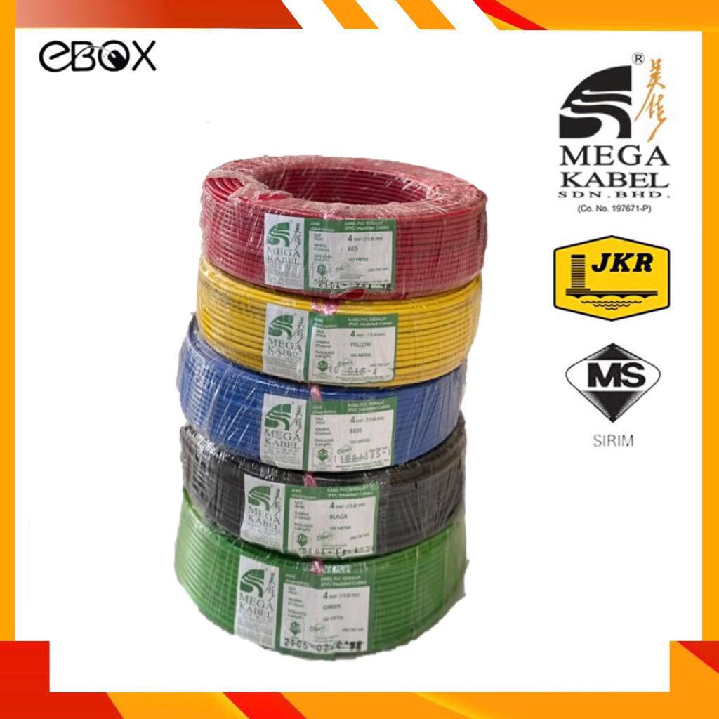 Mega 4MM S/PVC Wire (JKR Spec) Shopee Malaysia