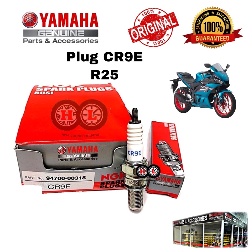 YAMAHA NGK SPARK PLUG Y15ZR/Y16ZR /LC135/ NVX / NMAX/ Y125Z / AVANTIZ