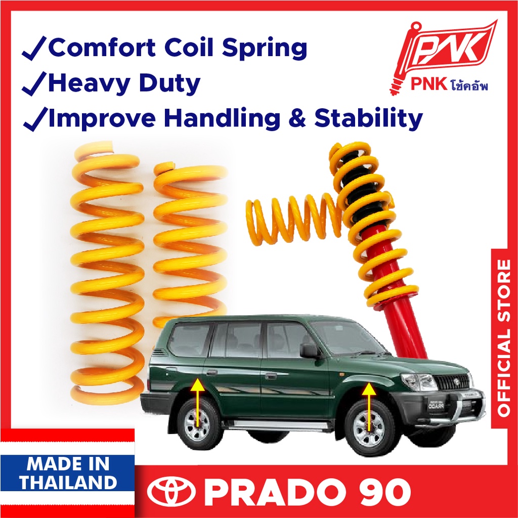 Coil Spring STD 40mm Toyota Prado 90 Accessories Comfort Prado 90 ...
