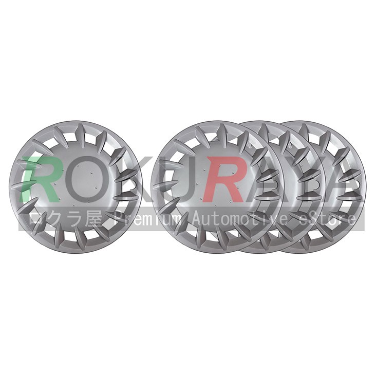 Perodua Viva Universal R13'' Inch Wheel Cover Hub Cap For OEM Steel Rim ...