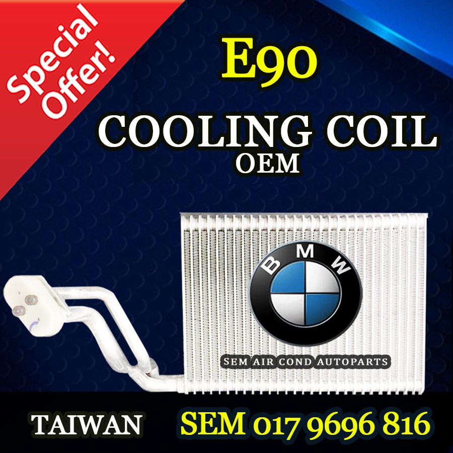 BMW E90/ E84/ X1/ X3/ F25 OEM TAIWAN COOLING COIL/ EVAPORATOR (CAR