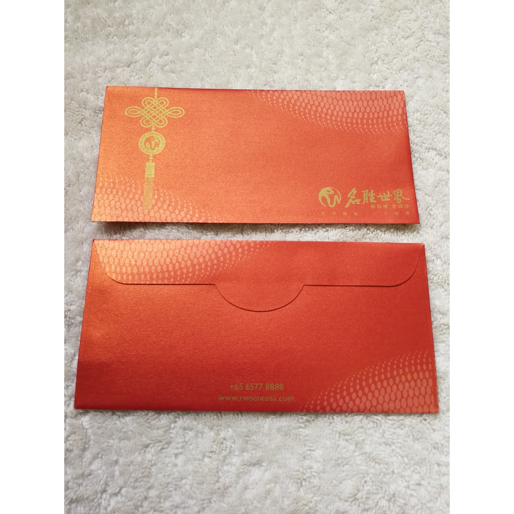 Resorts World Sentosa Red Packet (1 pack-10 pcs) [AngPao / AngPow ...