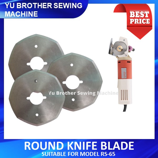 🔥Ready Stock🔥Mata Pisau Mesin Potong Kain / Cloth Cutter Machine Blade ...