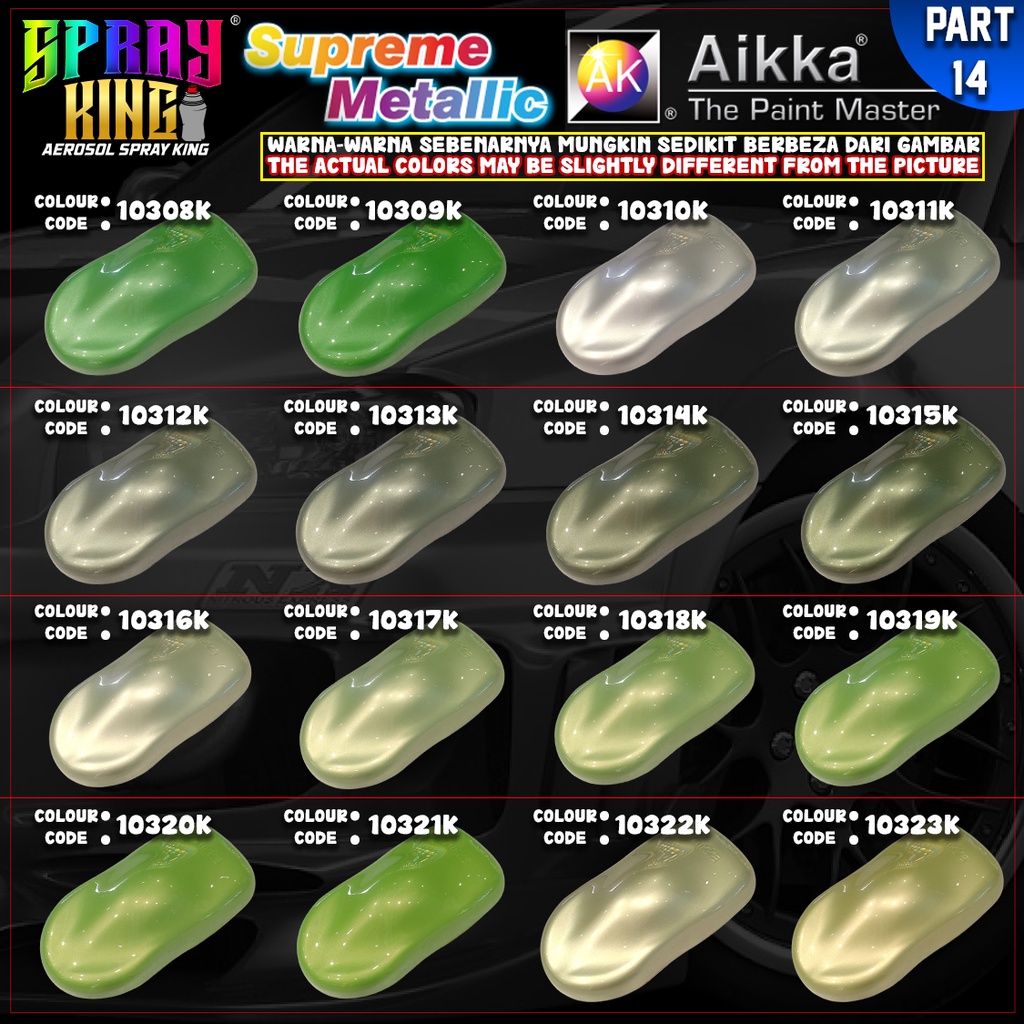 [ 🔴 AIKKA Supreme Metallic Pro ] (Part 14) 10323K Series Color Cat ...