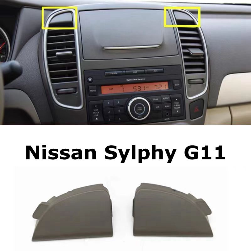 Nissan sylphy 06-18 dashboard navigation panel screw cover CD cover ...