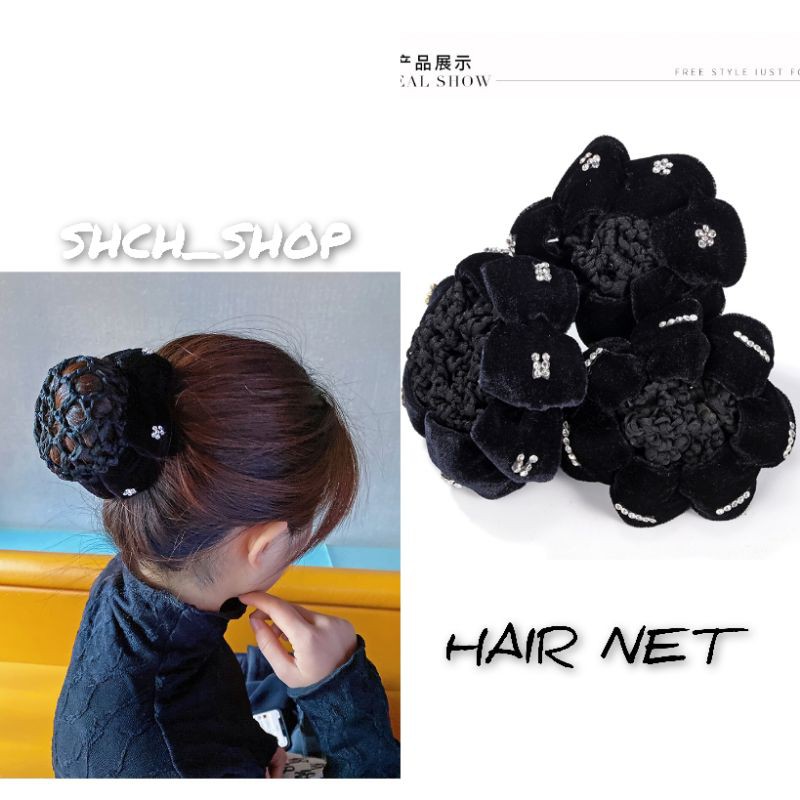 Hair net female professional disc hair invisible net head