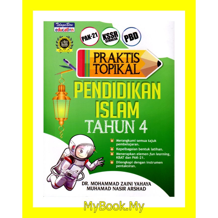 Myb Buku Latihan Praktis Topikal Tahun Kssr Kbat Pendidikan Islam Telaga Biru Shopee