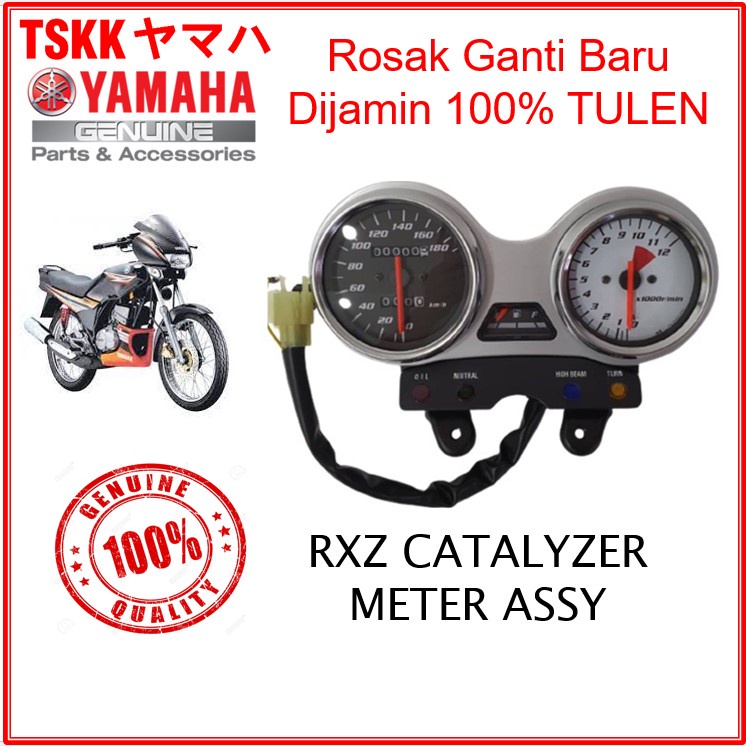 YAMAHA RXZ CATALYZER Original Meter Assy Speedometer RXZ 5PV-83500-00 ...