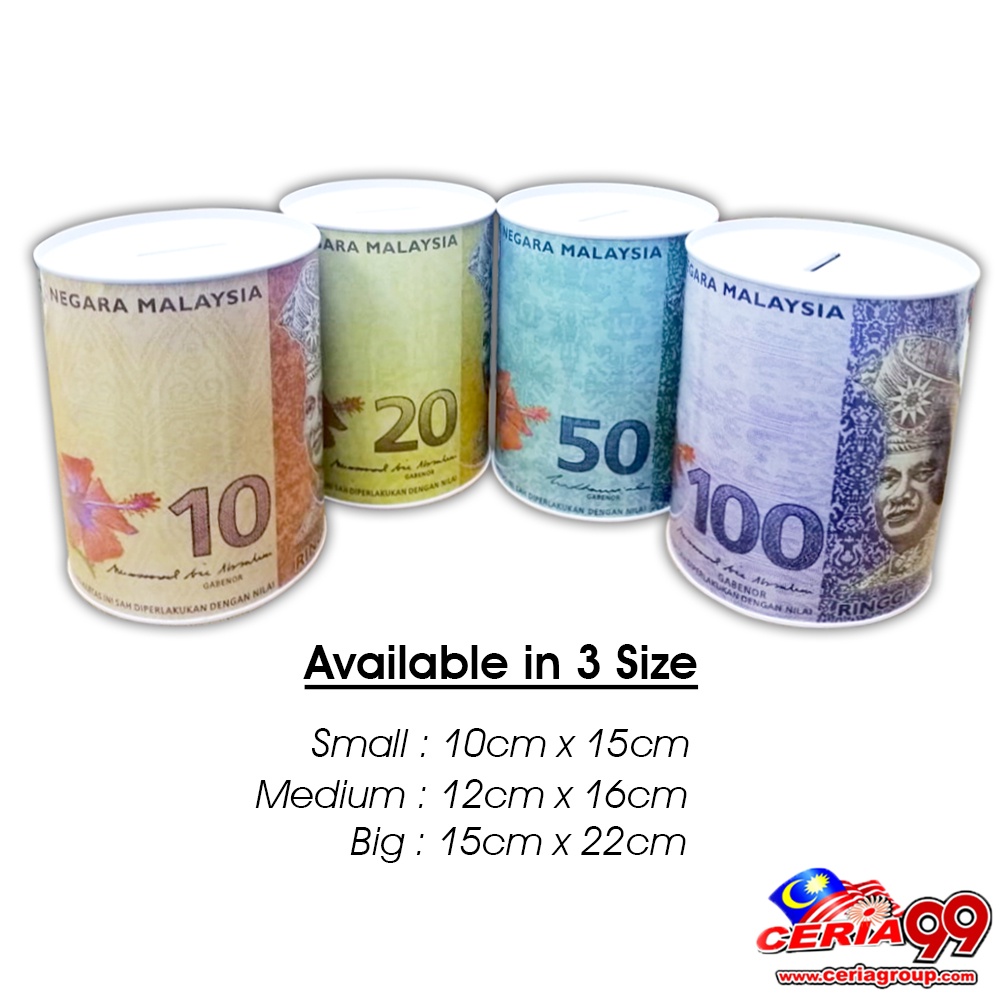 1xCoin Box Ringgit Saving RM Tin Kids Adult Saving Metal Coin Bank C002 2238 C004 1168 C007 0288 CERIA99