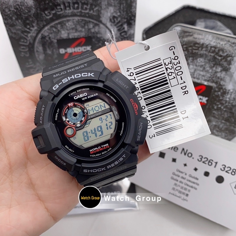 G 9300 shop g shock