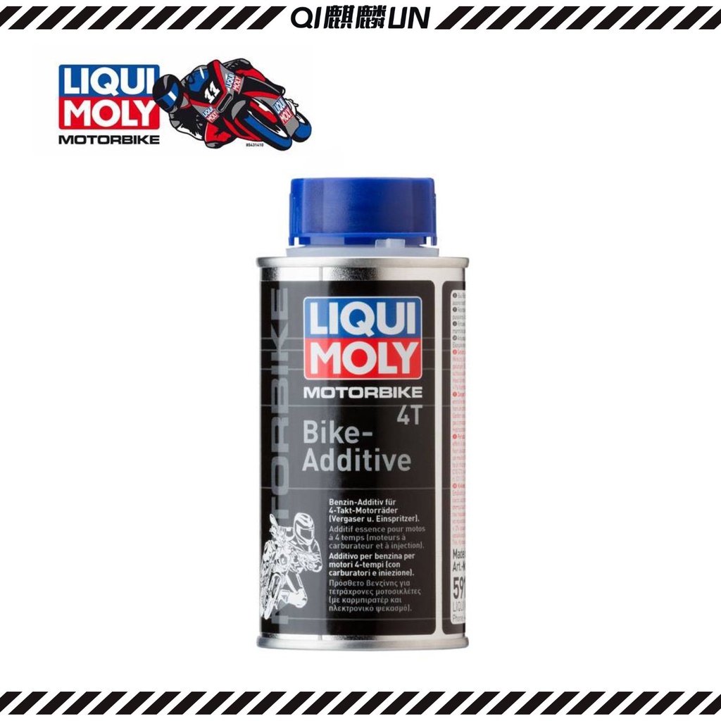 Liqui Moly Motorbike 4T BikeAdditive (125ml) Shopee Malaysia