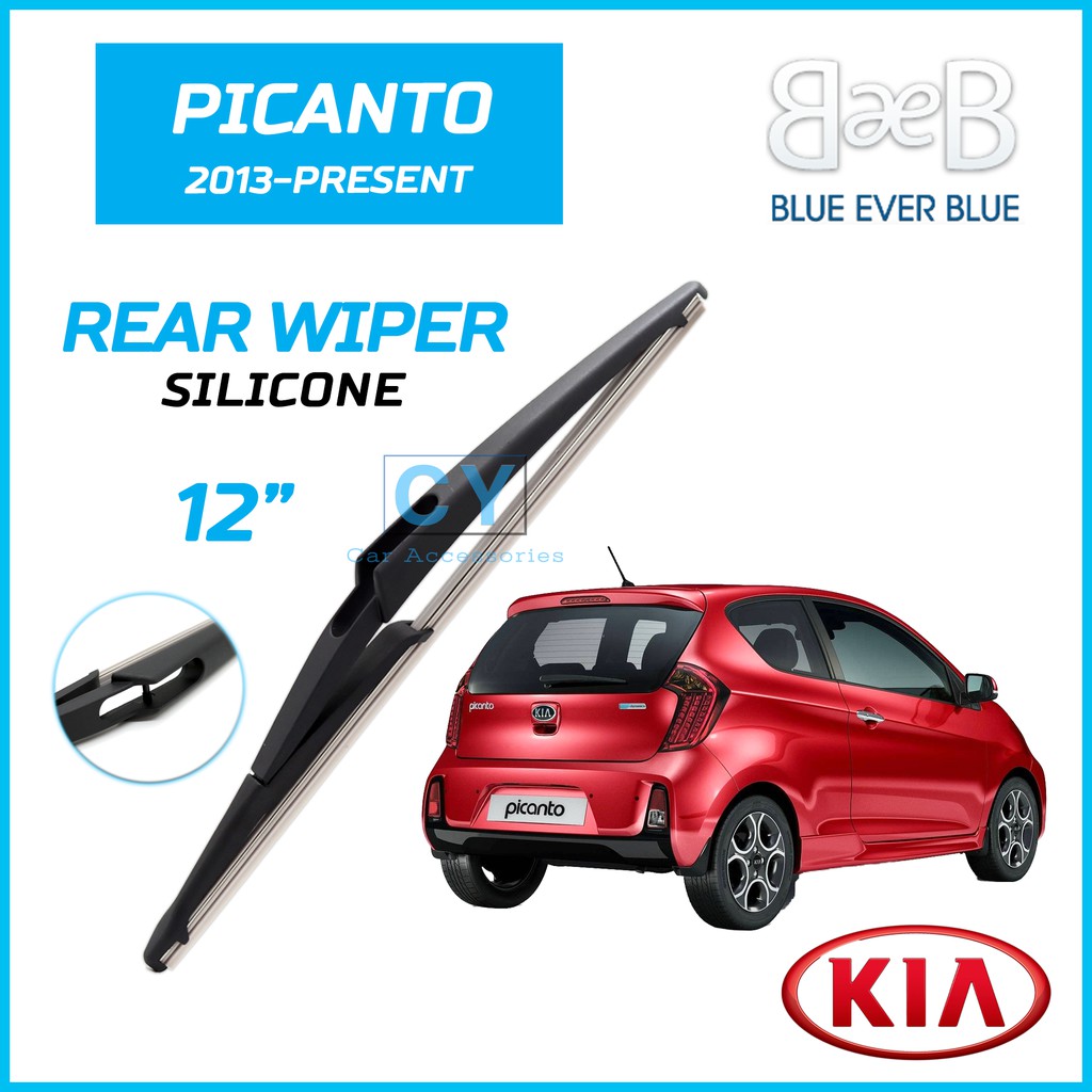 KIA PICANTO 2013-2020 Present | BEB SILICONE Rear Window Wiper Blades ...