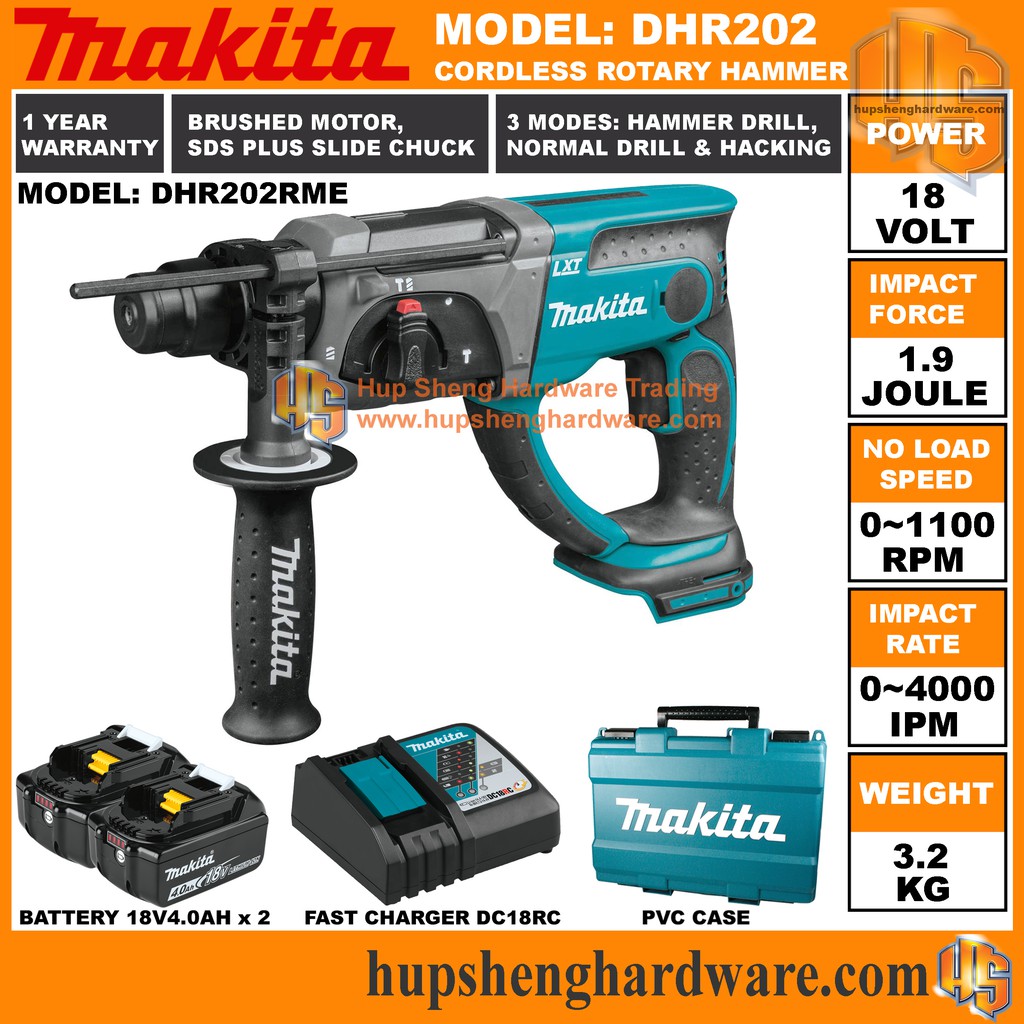 Makita DHR202 Cordless Rotary Hammer Battery Concrete Drill 3