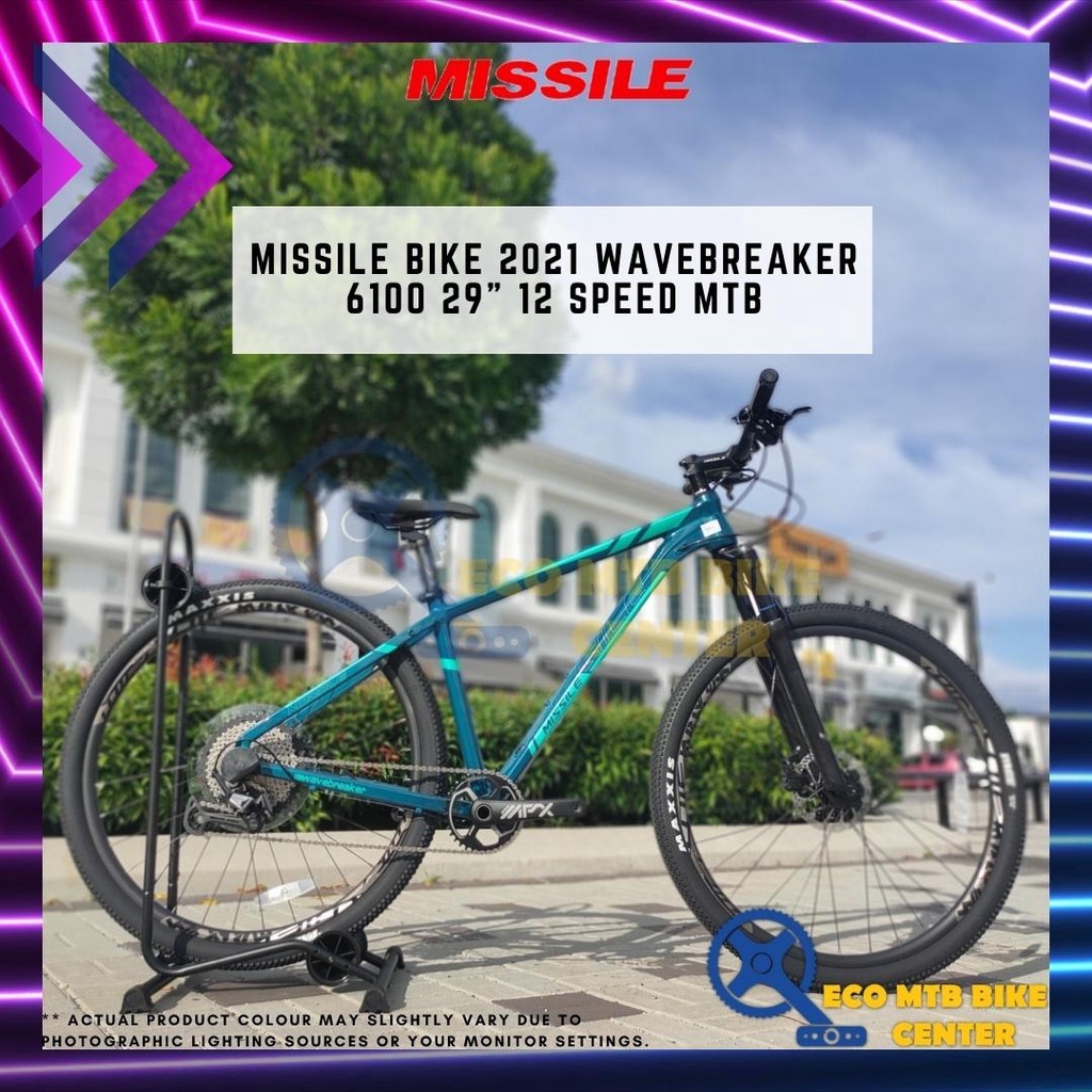 MISSILE Bike 2021 WaveBreaker 6100 29