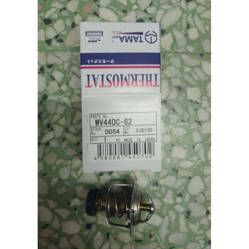 KANCIL THERMOSTAT(WV44DC-82) 1PCS | Shopee Malaysia