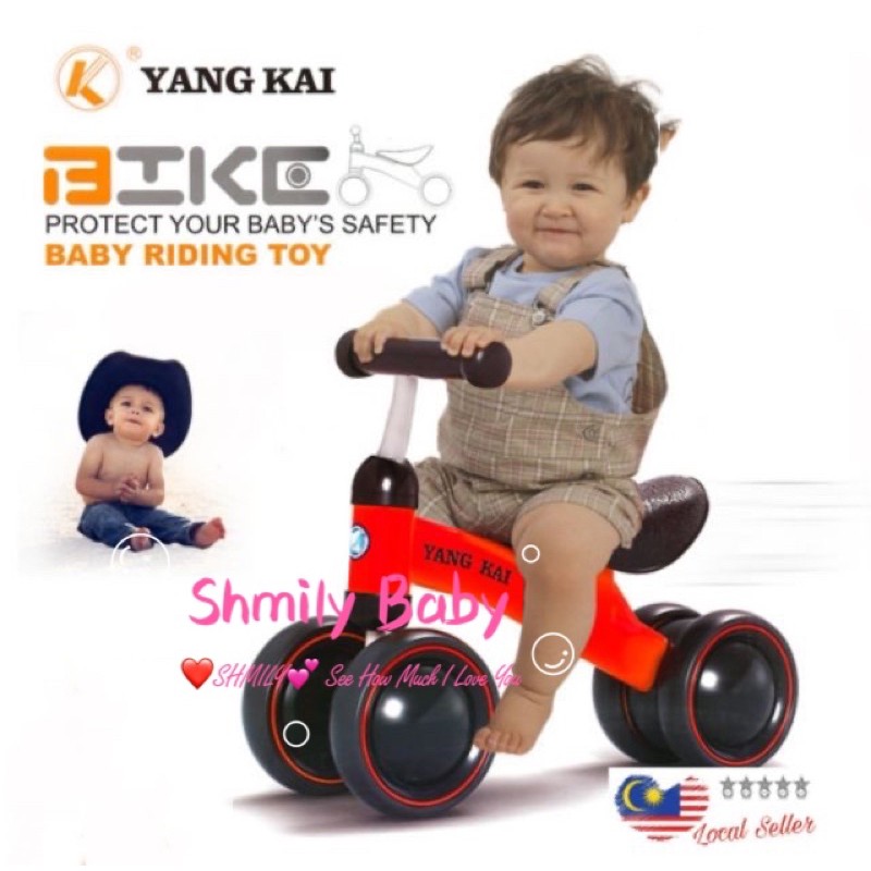 Yang kai shop bike