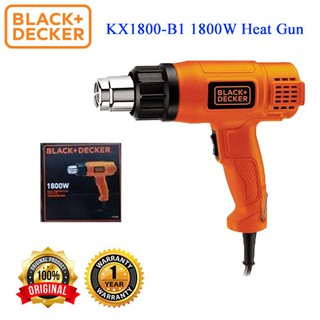 Best Heat Guns in the Market by Stanley & Black+Decker