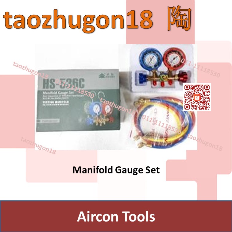 Hongsen HS536C Manifold Gauge Set Refrigerant Gas Meter Pipe Hose Air