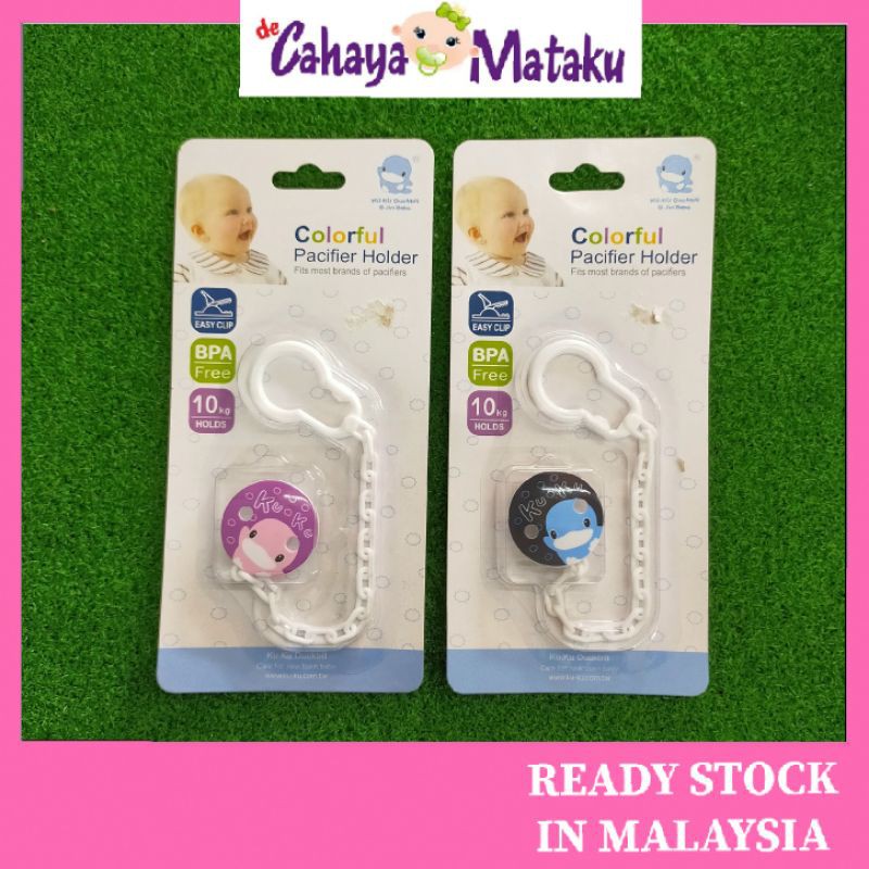 Tali Penyangkut Puting Berwarna / Colorful Pacifier Holder By Ku.ku ...