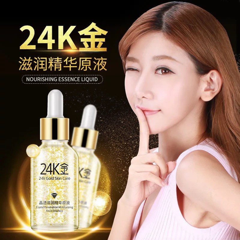 IMAGES 24K Gold Hyaluronic Acid Nutrient Moisturizing Nourishing Facial ...