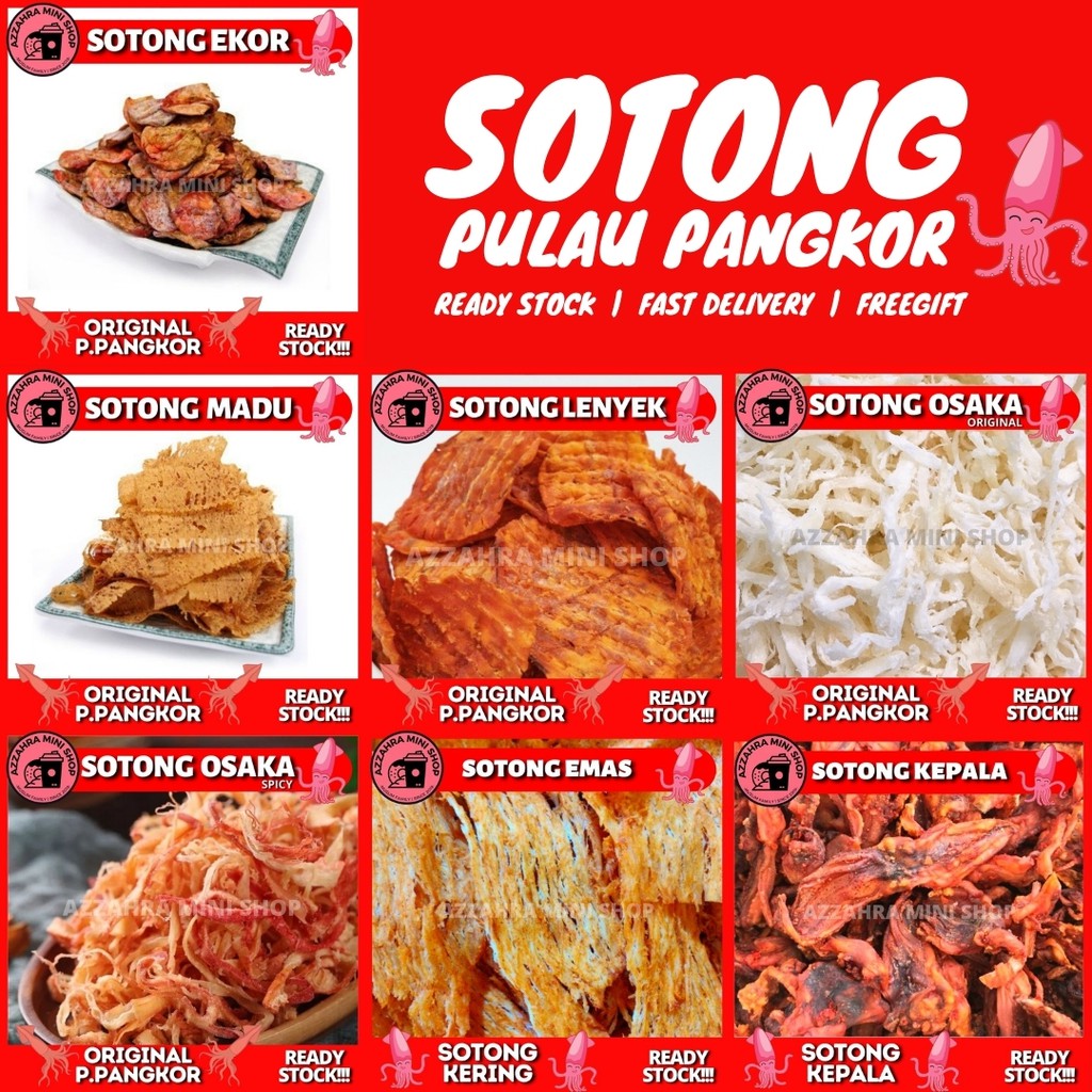 🐙ready Stock 🐙 Sotong Pulau Pangkor Shopee Malaysia 7125