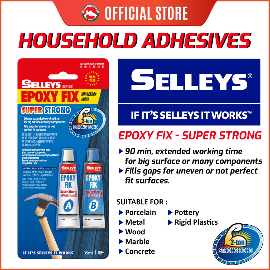 SELLEYS HOUSEHOLD ADHESIVES - EPOXY FIX SUPER FAST, STEEL, STRONG ...