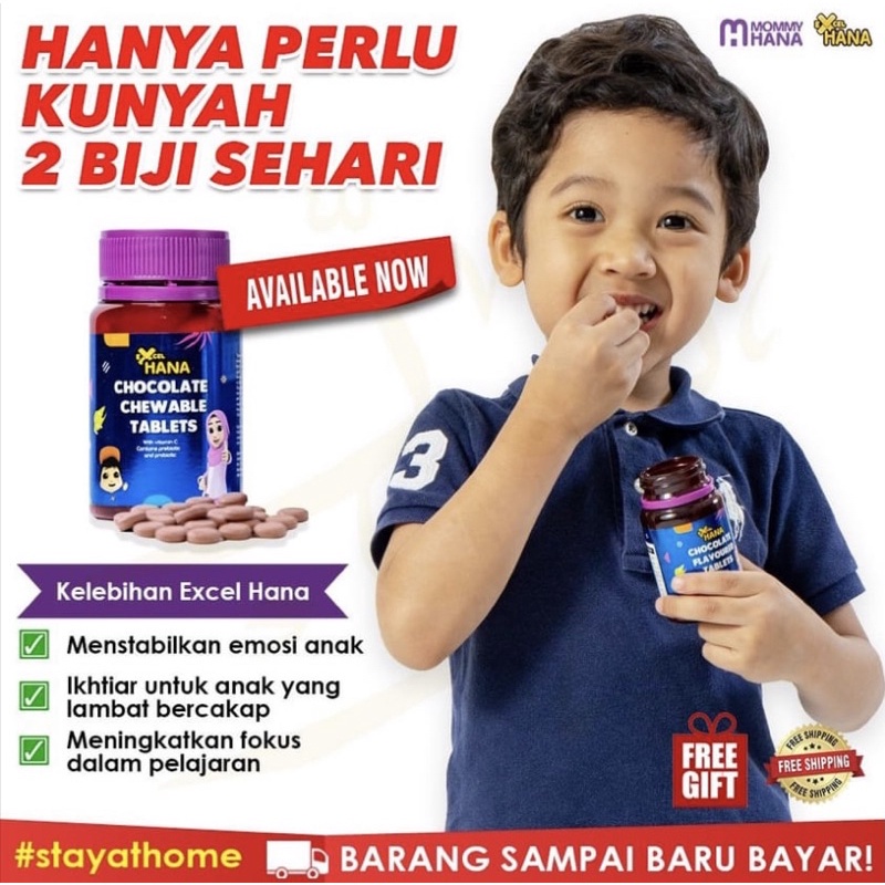 Supplement Excel Hana excelhana Vitamin minda anak for kids Minda ...