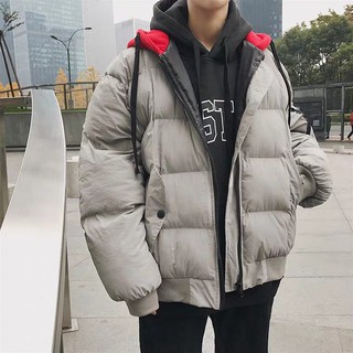 New Fashion Men Winter Jacket Coat Hooded Warm Mens Winter Coat Casual ...