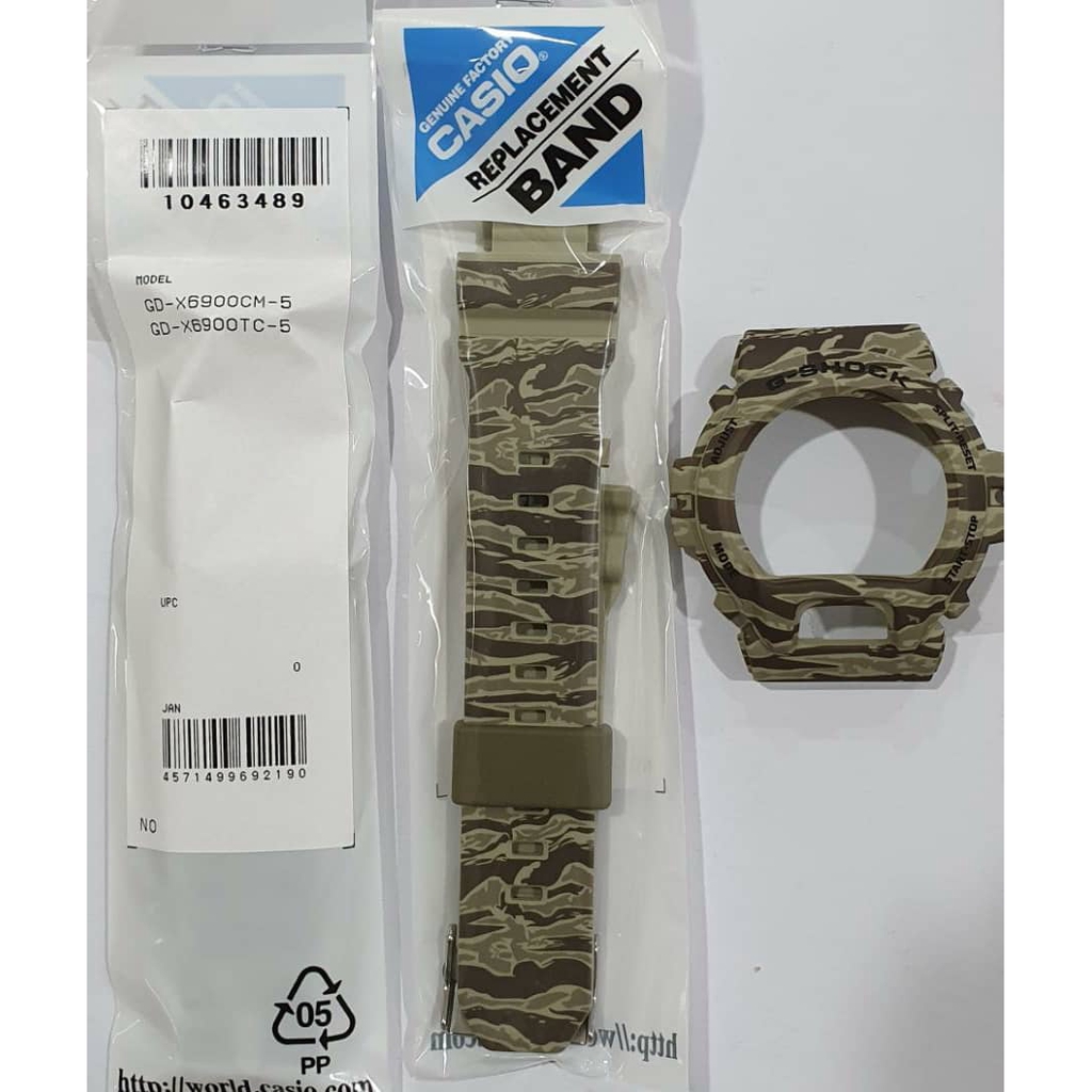 Casio g outlet shock band parts