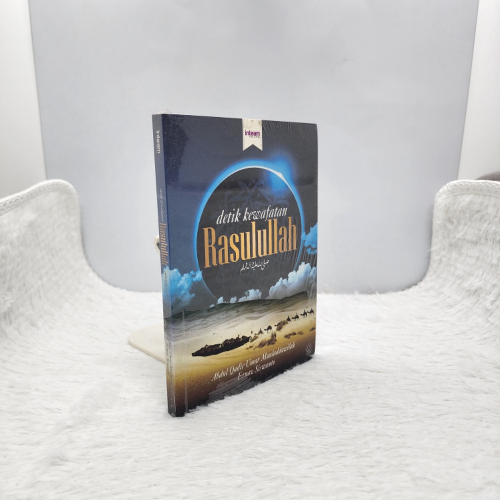 BUKU DETIK KEWAFATAN RASULULLAH SAW | Shopee Malaysia